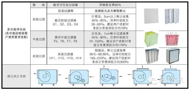 微信图片_20211202092357.jpg