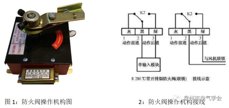 微信图片_20220111085012.png